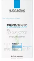 Toleriane Solution Démaquillante Yeux 30 Unidoses/5ml à Mérignac